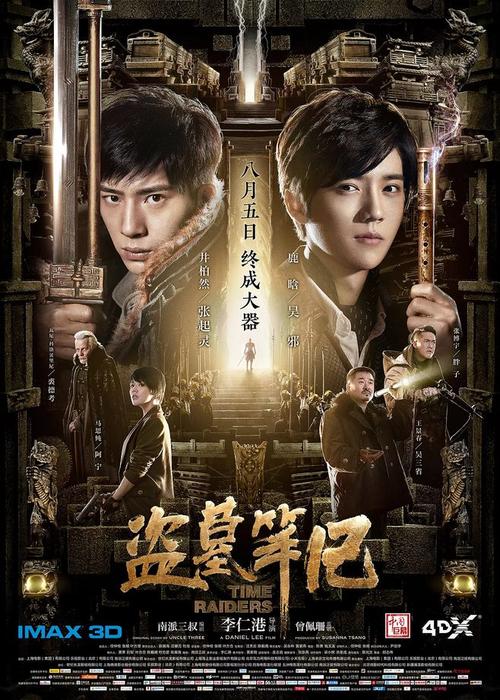 镇上不动产证去哪里办理